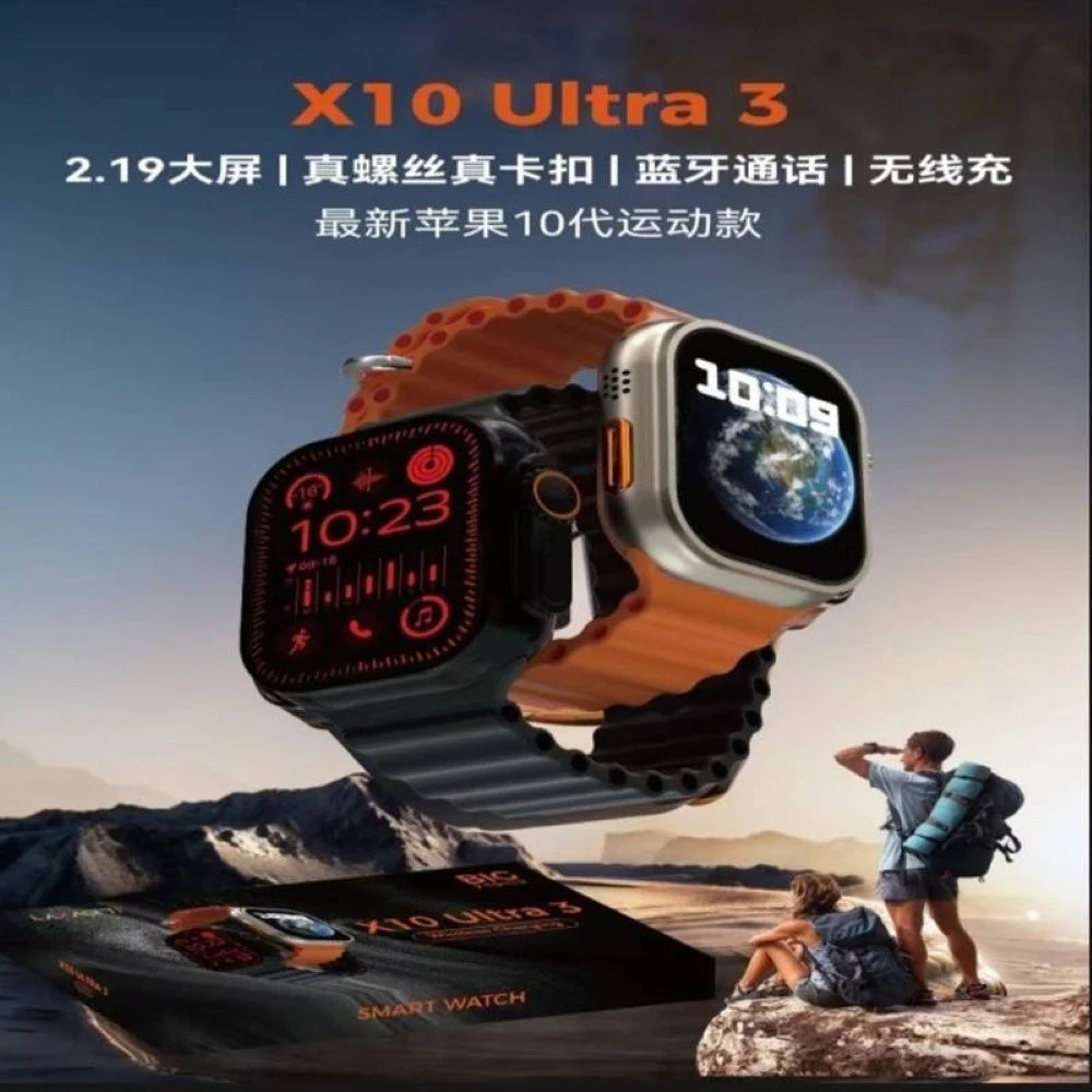7 in 1 X10 Ultra 3 Smart Watch With Curved Display For Men & Women With 7 Straps Smartwatch (Black, orange, black ocean, green, brown, cream, gold metal chain Strap, 2.06 inches)